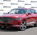 2023 Genesis Gv80 3.5t Prestige Fully Loaded Luxury Vehicle |...