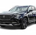 2023 Mazda Cx-50 Gt Turbo Bose*cuir*toit Ouvrant