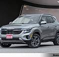 2026 Kia Seltos