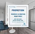 2 Bedroom | 1.5 Months Free! | Downtown Kelowna - Call Us Now!