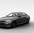 2026 Bmw 3 Series M340i Xdrive | Premium | M Sport Pro | Aide