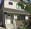 1 Bed & 1 Bath Basement Suite Of House In North Park Area