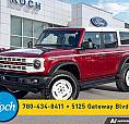 2026 Ford Bronco Heritage Edition