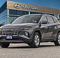 2023 Hyundai Tucson Preferred Awd W/ Trend Pkg