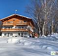 229 000$ - Condo À Vendre À Lac-Simon
