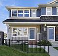 1218 Pringle Way Saskatoon, Saskatchewan