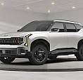 2027 Kia Seltos Ex Awd