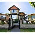 6387 Prince Albert Street Vancouver, British Columbia