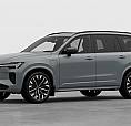 2027 Volvo Xc90 Plug-in Hybrid