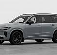 2027 Volvo Xc90 Plug-in Hybrid
