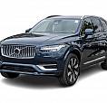 2025 Volvo Xc90 Plug-In Hybrid