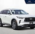 2024 Infiniti Qx60 Sensory | Massaging Seats | Brown Int | New