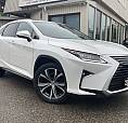 2017 Lexus Rx 350 Luxury Awd - Leather! Nav! Back-up Cam! Bsm! S