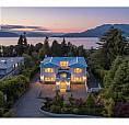 5747 Newton Wynd Vancouver, British Columbia