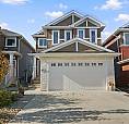 4,063 Sq Ft Starling Lot Backing Trees + 3 Bed 2 Storey