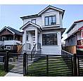 2219 E 1St Avenue Vancouver, British Columbia