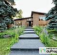 $1,398,000 - Bungalow For Sale In Longueuil (Vieux-Longueuil)