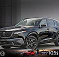 2026 Mazda Cx-5 Gt