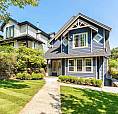 4-bedroom, 3-bathroom Home For Rent In North Vancouver. 626 21st