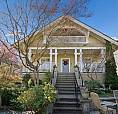 1956 W 14 Avenue Vancouver, British Columbia