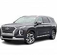 2021 Hyundai Palisade Awd Ultimate Nappa Leather Seats, Heated &