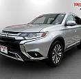 2020 Mitsubishi Outlander Es, Keyless Entry, Backup Camera, Blue