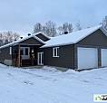 825 000$ - Bungalow À Vendre À Nd-Du-Laus