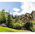 208 4865 Painted Cliff Road Whistler, British Columbia