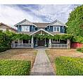 358 E 14Th Street North Vancouver, British Columbia