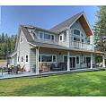 6416 Horsefly Landing Road Horsefly, British Columbia