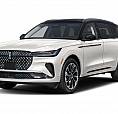 2026 Lincoln Nautilus Reserve Reserve Awd