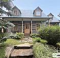 700 000$ - Maison 2 Étages À Vendre À St-Hyacinthe (Douville)
