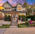 2373 W 7Th Street Vancouver, British Columbia