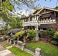 1069 Joan Cres Victoria, British Columbia
