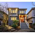 4241 Balkan Street Vancouver, British Columbia