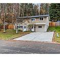 5659 Brock Drive Prince George, British Columbia