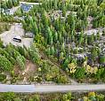 105 Upland Crescent Castlegar, British Columbia