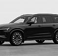 2027 Volvo Xc90