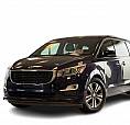 2019 Kia Sedona Sx Local Trade, Rear Camera