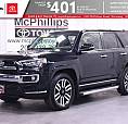 2017 Toyota 4Runner Sr5 4X4 | Local Trade | One Owner | Sunroof