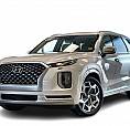 2021 Hyundai Palisade Awd Ultimate Local Trade, Leather, 3Rd Row