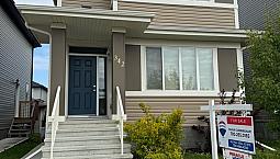 Leduc Alberta House Rental - 1500Sq Feet