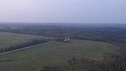 Acreage For Sale