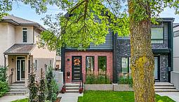 Luxury Duplex In Bonnie Doon  4 Bed / 3.5 Bath