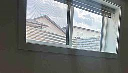 2 Bedroom Basement Available 