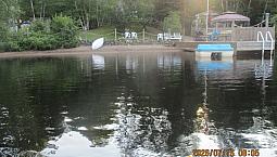 Surprise Lake Property For Sale