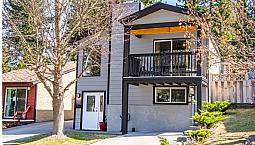 Fully Furnished 2 Bed + Den | Upper Sahali | Utilities Included