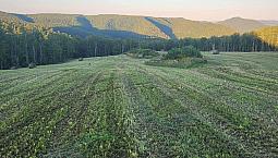 Lot De Terre À Vendre - 207 000$