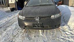 2008 Civic Dxg Coupe Crazy Low Km