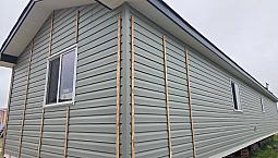 Modular Home For Sale